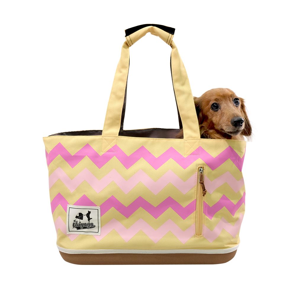 IBIYAYA® Color Play Pet Carrier in Yellow & Pink carrying a miniature dachschund